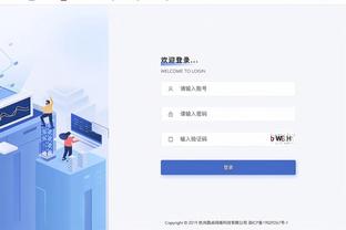 新利18app体育截图0